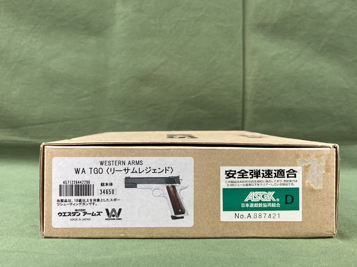 品 限定品 WA SCW TGO リーサムレジェンド ガスブローバック 作動確認 