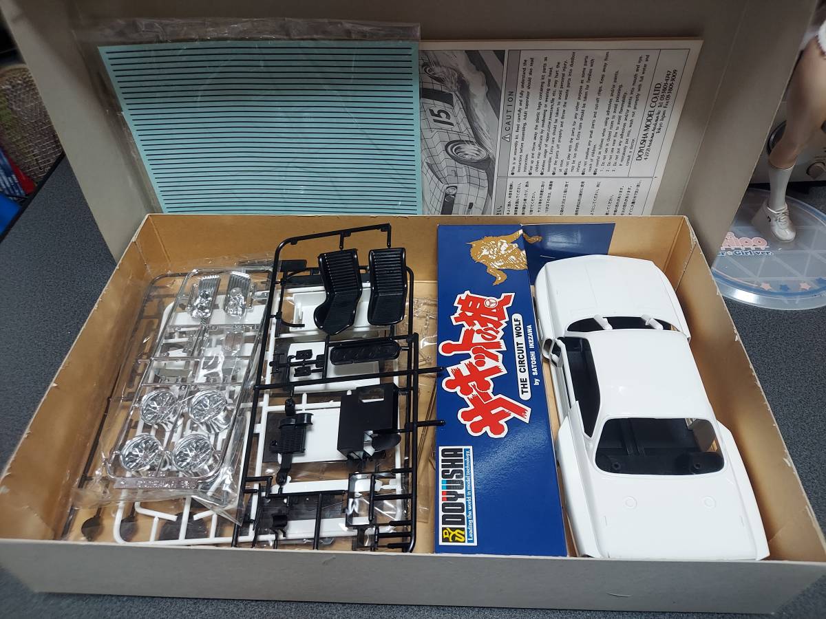 中古 訳あり】童友社 1/20 サーキットの狼13 【BMW 3.0 CSL 京極さくら