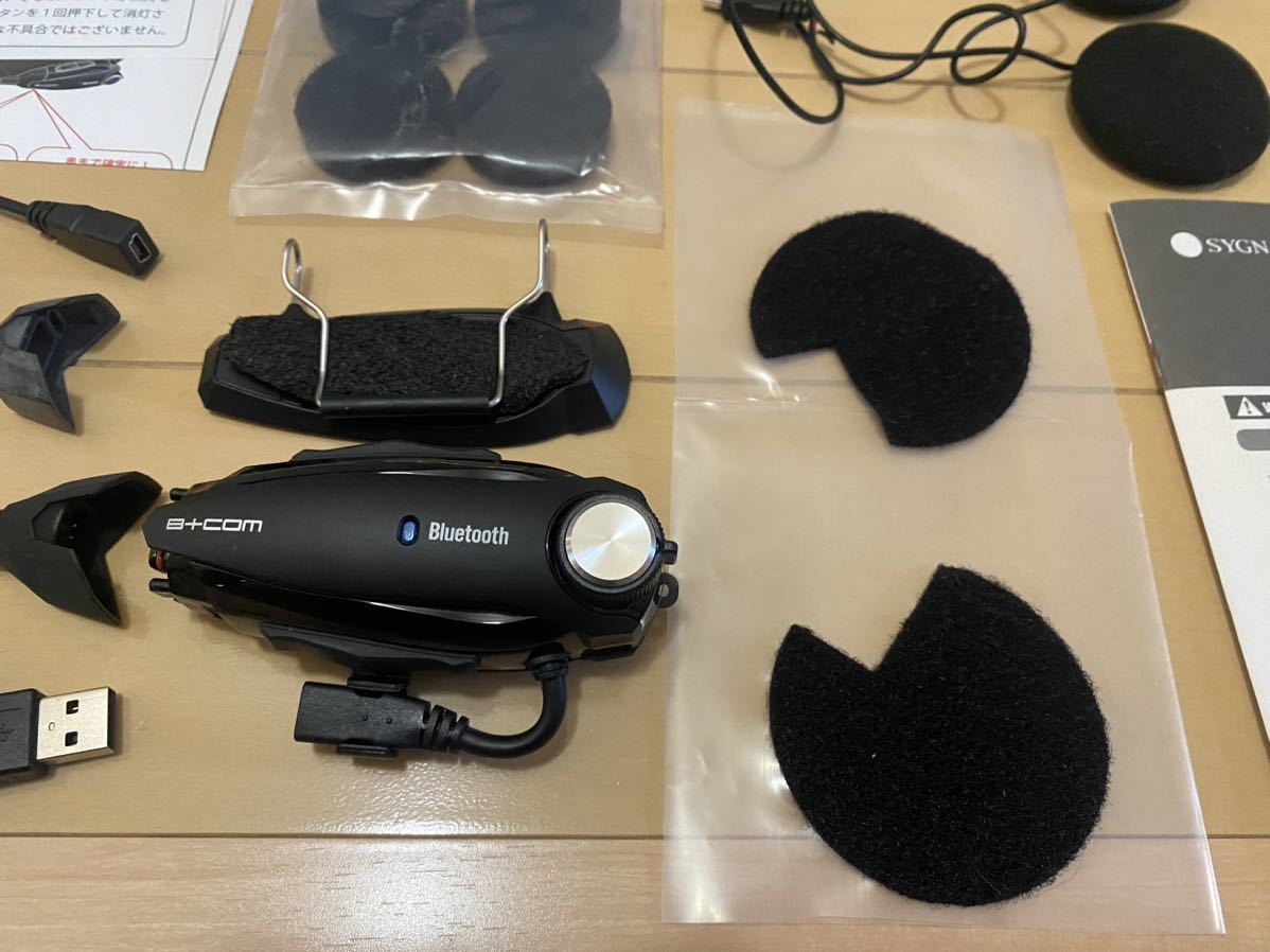 B+COM SB213.EVO Bluetooth B+COM SB213 EVO ペアユニット ビーコム