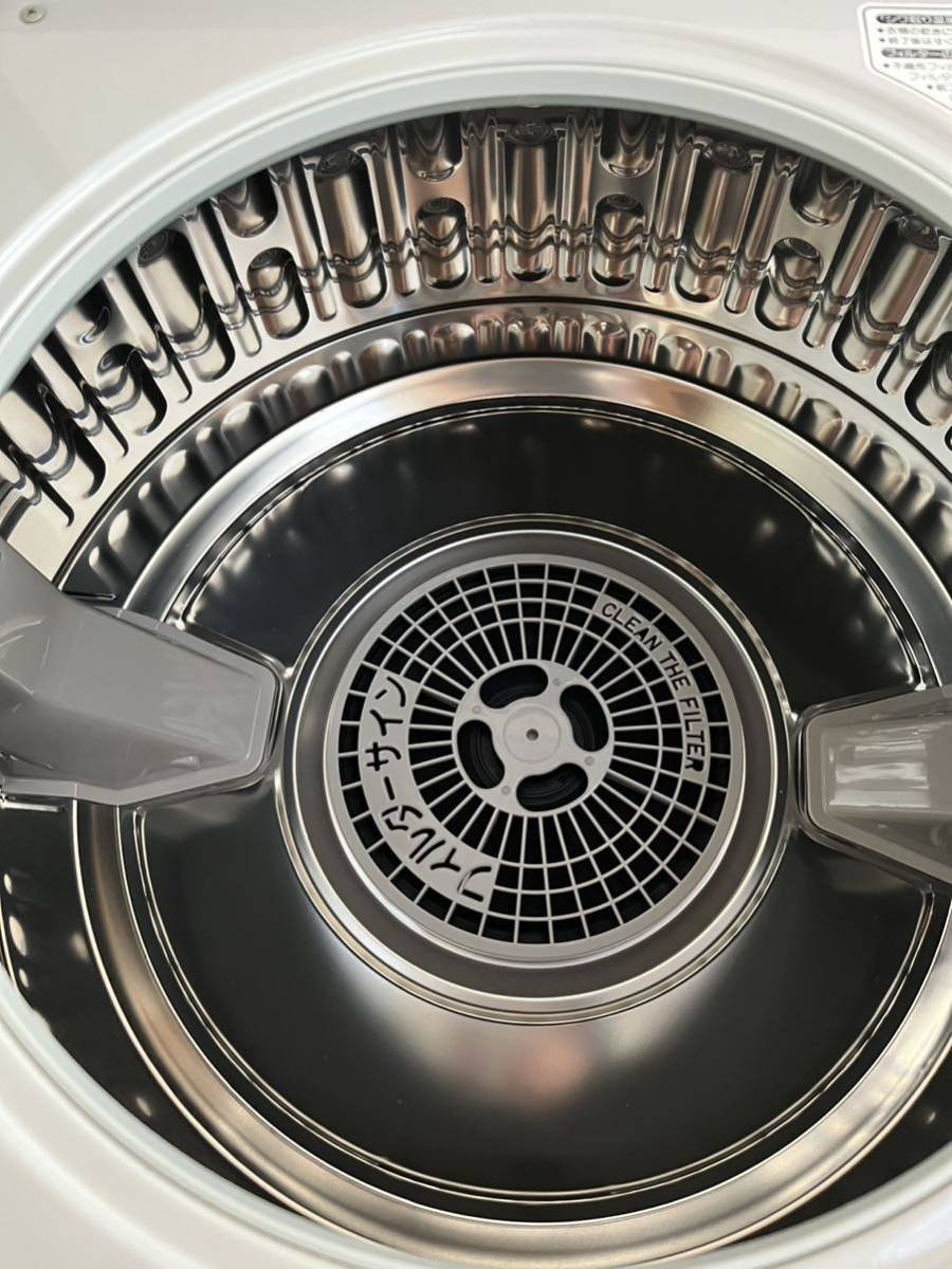 衣類乾燥機 DR-D40Q-W 三菱電機 動作品 三菱 DR-D40Q衣類乾燥機