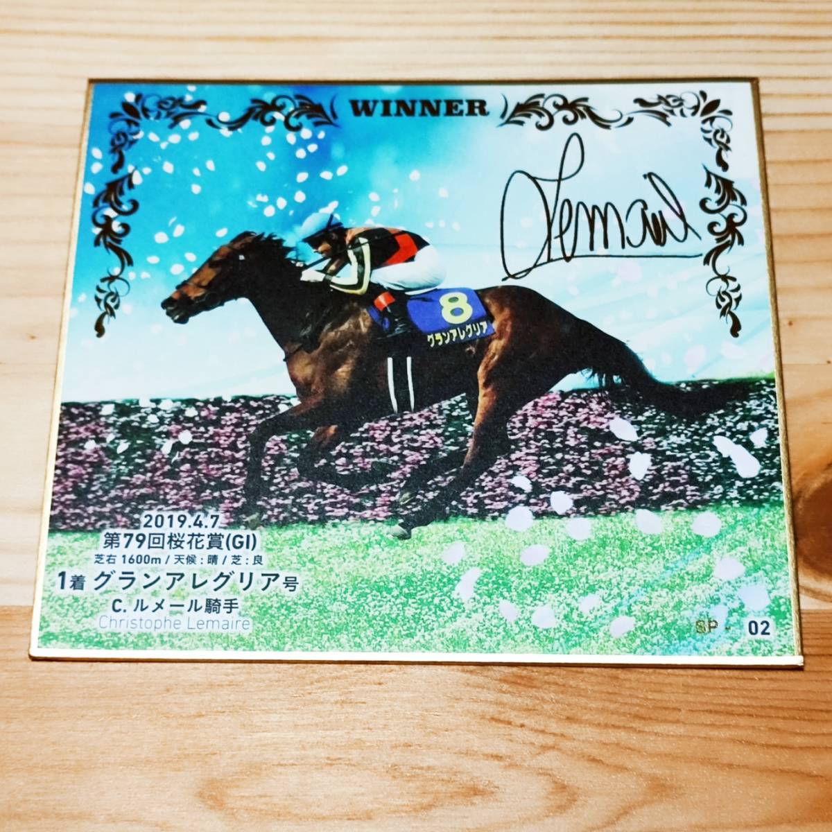 競馬 トレーディング mini色紙 グランアレグリア 桜花賞 ルメール 