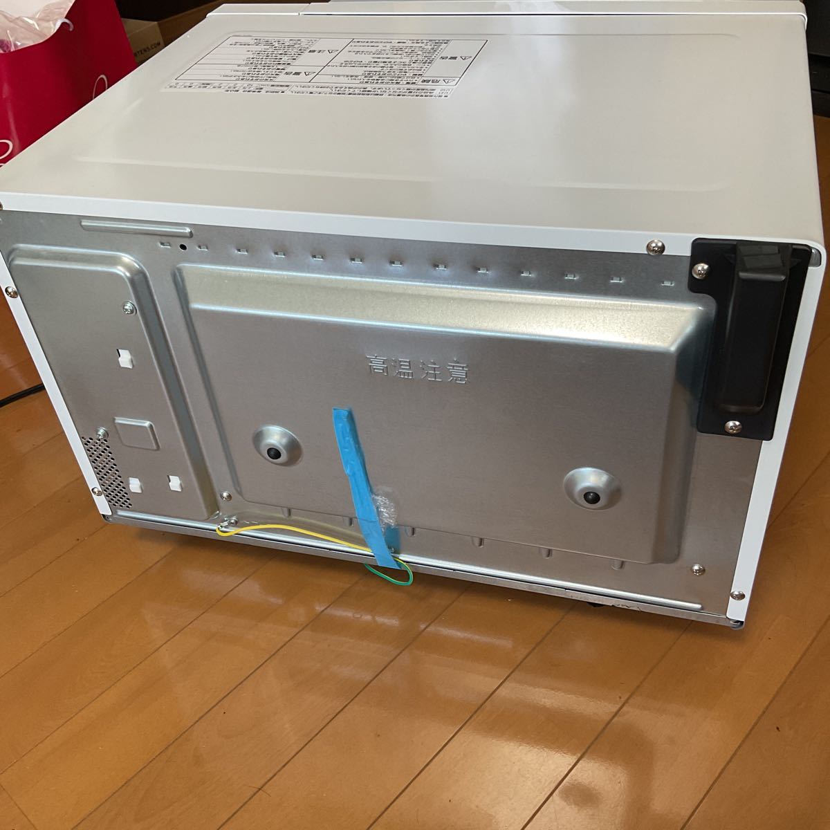 Panasonic 電子レンジ NE-UBS5A-W ホワイト 家庭用オーブンレンジ 