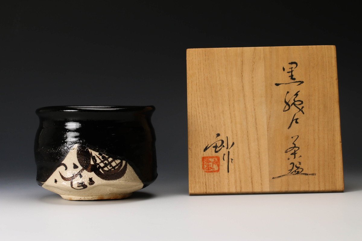 ☆茶道具⁄陶磁器！青磁 茶碗 蓋置！『加賀 瑞山』作！共箱⁄共布