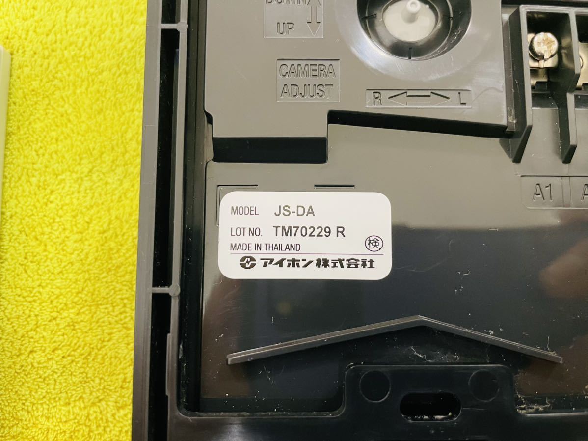 ☆新築外し☆アイホン インターホン JS-1ME-T テレビドアホン JS-1ME