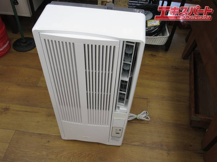 Koizumi Window Air Conditioner White KAW-1991⁄W