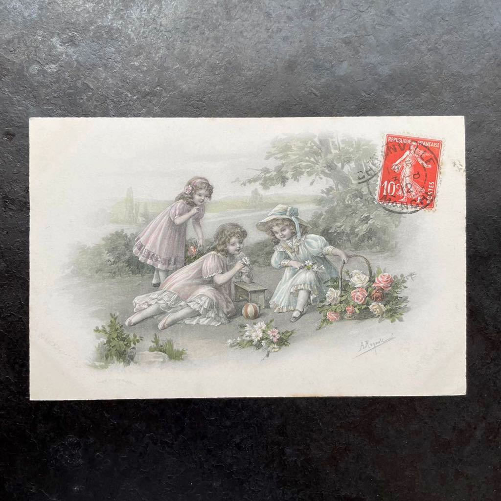 アンティーク ポストカード 1912年消印 Renault アーティスト作 少女