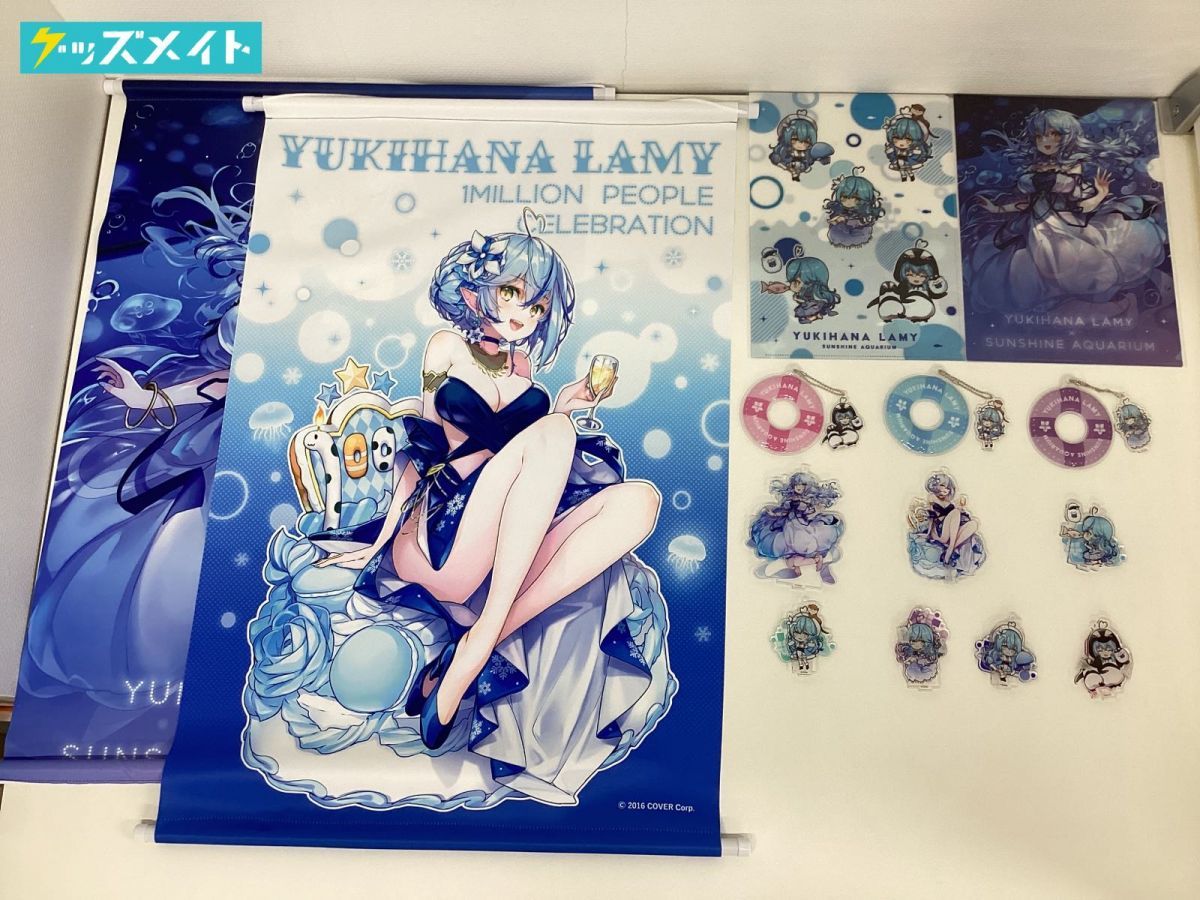 女性VTuberグループ「ホロライブ」所属タレント「雪花ラミィ」と 