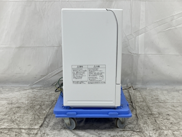 Panasonic パナソニック NP-TSK1-W 食器洗い乾燥機 スリム食洗機 2022 