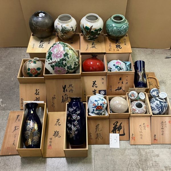 真作 人間国宝 加藤卓男 ペルシア色絵人物ノ陶器 - メルカリ AZ-225