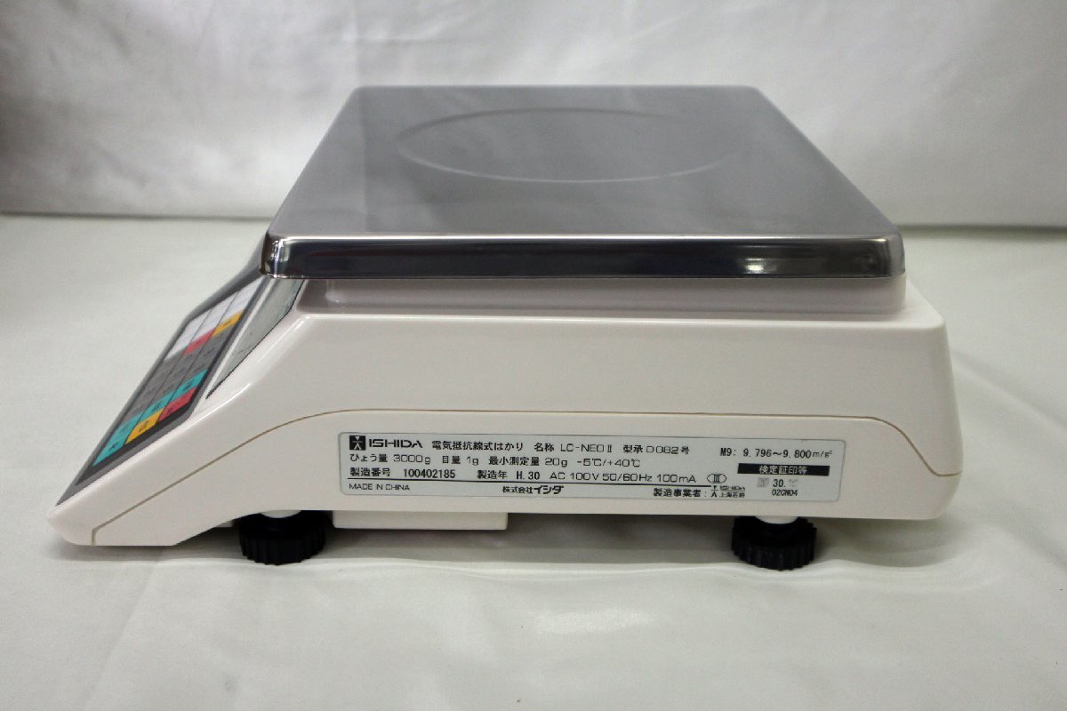 □中古品□ISHIDA イシダ デジタル演算はかり LC-NEO Ⅱ