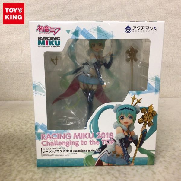 1円〜 未開封 アクアマリン 1/7 レーシングミク 2018 Challenging to