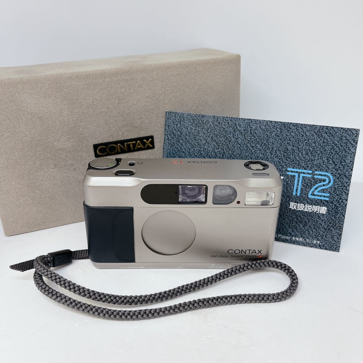 T2 CONTAX - t2 チタンシルバー 動作品 箱・ケース・説明書付