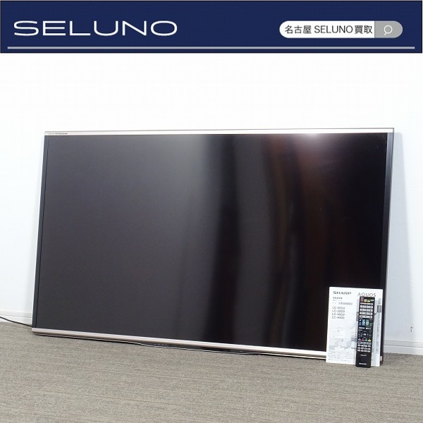 ☆SELUNO☆モデルルーム展示超美品 SHARP シャープ AQUOS クアトロン  
