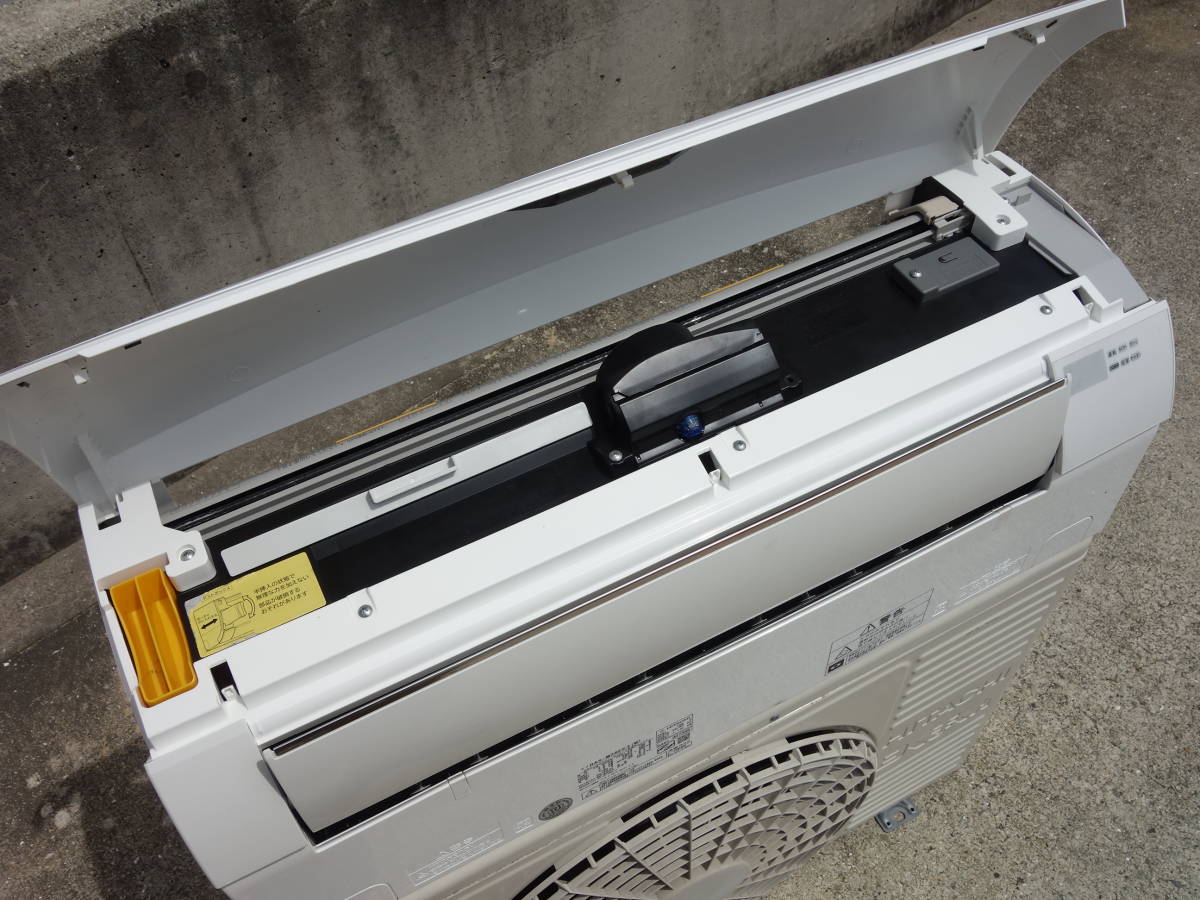 M 日立 ルームエアコン 2015年 2.8kw 12畳 白くまくん くらしカメラ 