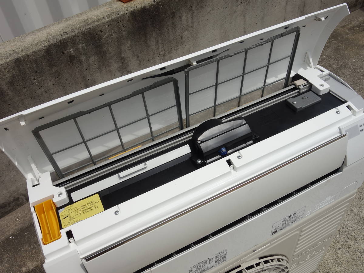 M 日立 ルームエアコン 2015年 2.8kw 12畳 白くまくん くらしカメラ 