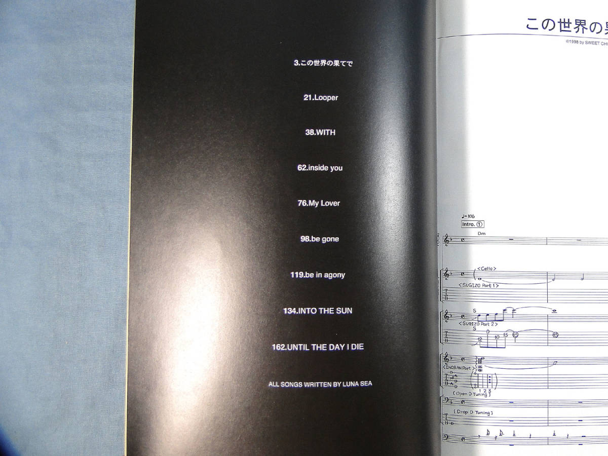 o) バンドスコア LUNA SEA another side of SINGLES 2[1]8857