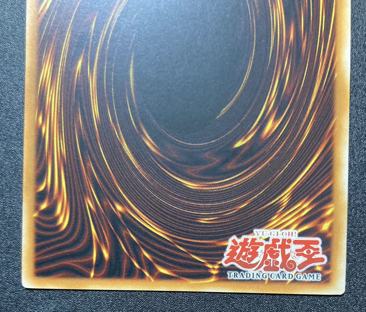 サイクロン・ブーメラン(Cyclone Boomerang) SOI-AE042 旧アジア版 