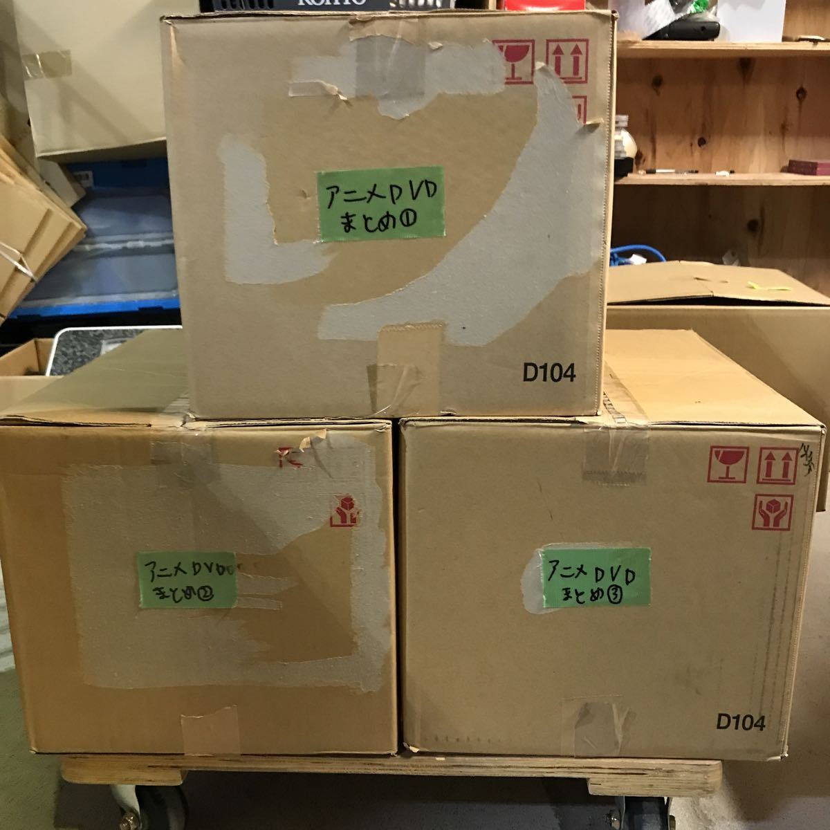 まとめ★アニメ DVD 約250枚 DVD-BOX ハンターハンター 鋼の錬金術師 BLEACH ハヤテのごとく フェアリーテイル 北斗の拳 Fate アマガミ 他