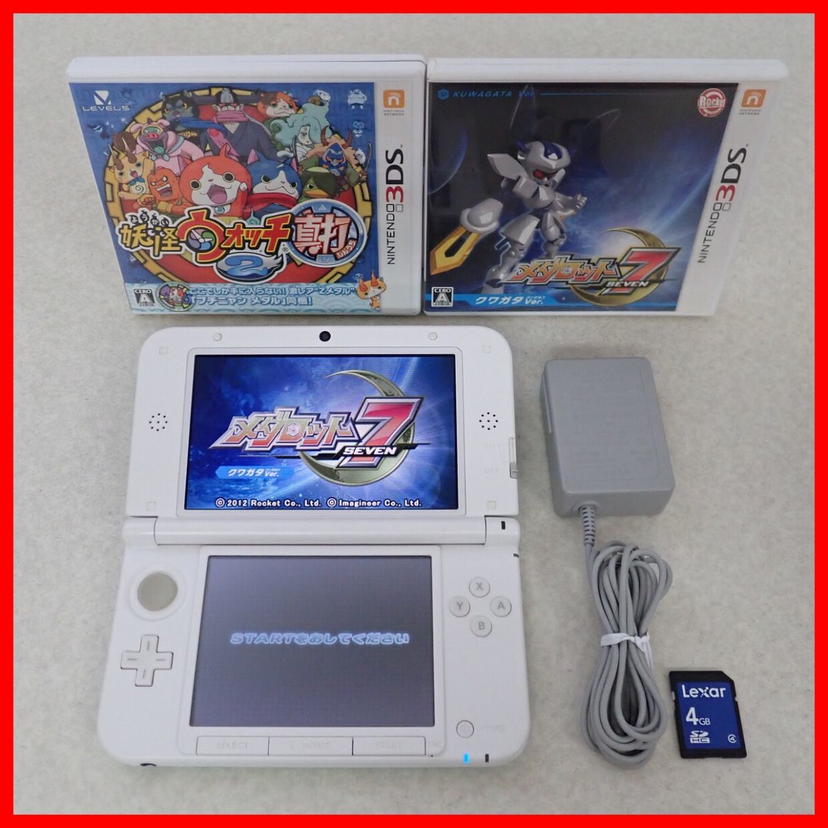 動作品 ニンテンドー3DSLL ブルー×ブラック 本体 + ソフト メダロット7 クワガタバージョン 等 2本 まとめてセット 任天堂 Nintendo【10