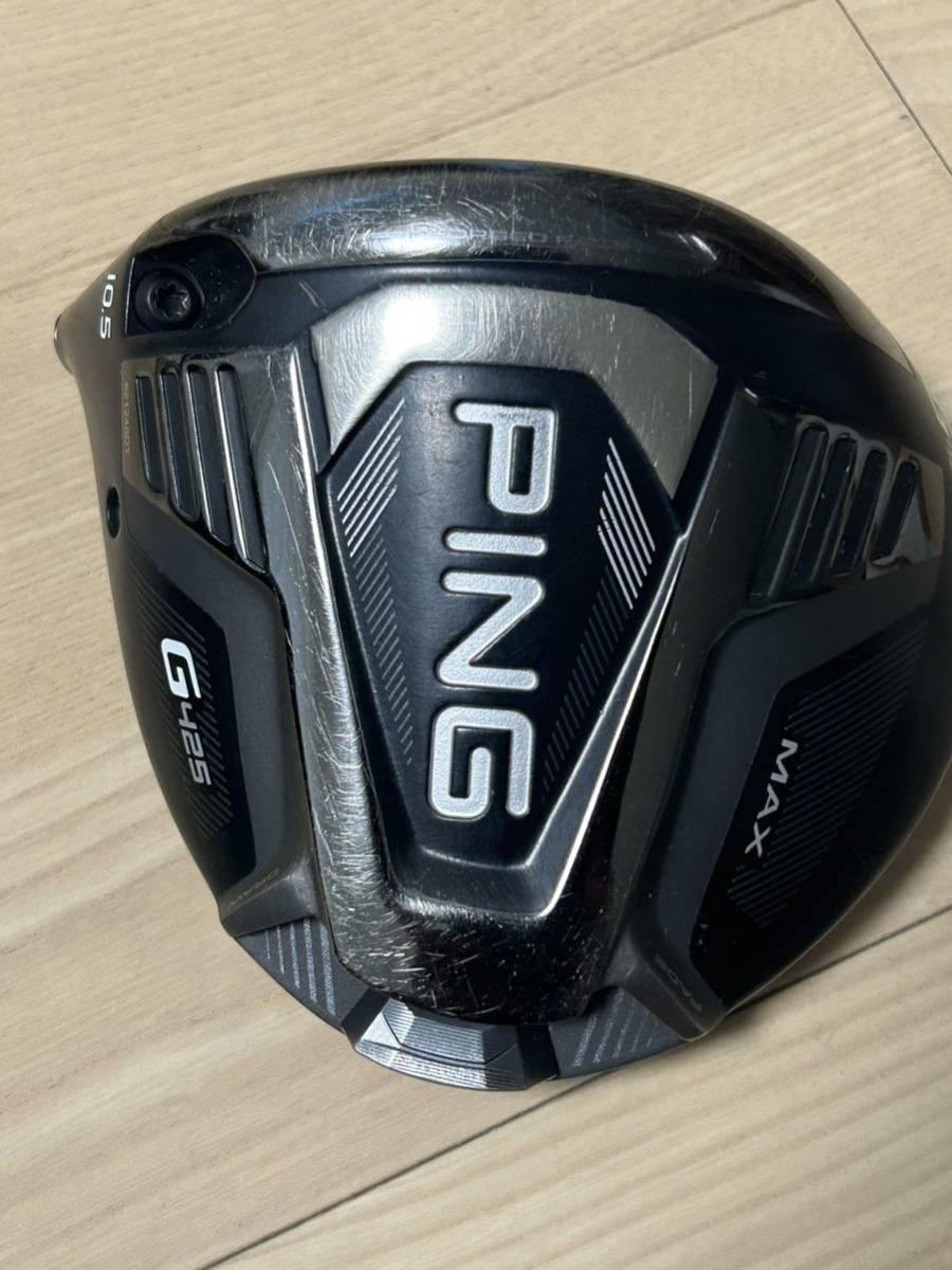 PING G425 ドライバー10.5度レフティヘッドのみ