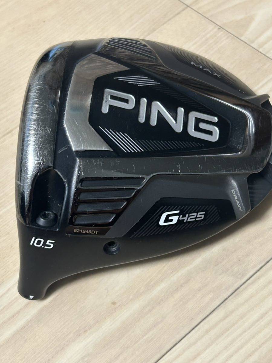 PING G425 ドライバー10.5度レフティヘッドのみ 【公式通販】