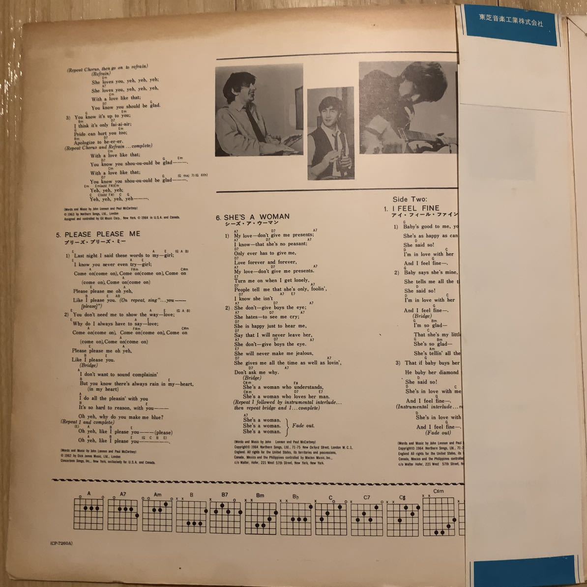 ビートルズと唄おう / ジミー・ハスケルと彼の楽団　LP　赤盤　CP 7260 ビートルズと唄おう / ジミー・ハスケルと彼の楽団 LP 赤盤 CP 7260