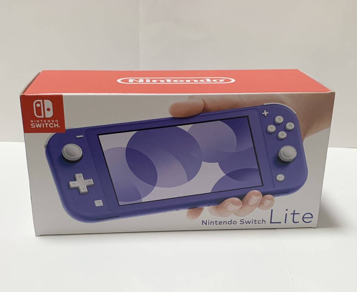 新品未開封 【送料無料】Nintendo Switch Lite 本体Blue ニンテンドースイッチライト Switch Nintendo 新品未開封 ハイラルエディション 家庭用 ニンテンドーSwitchLite