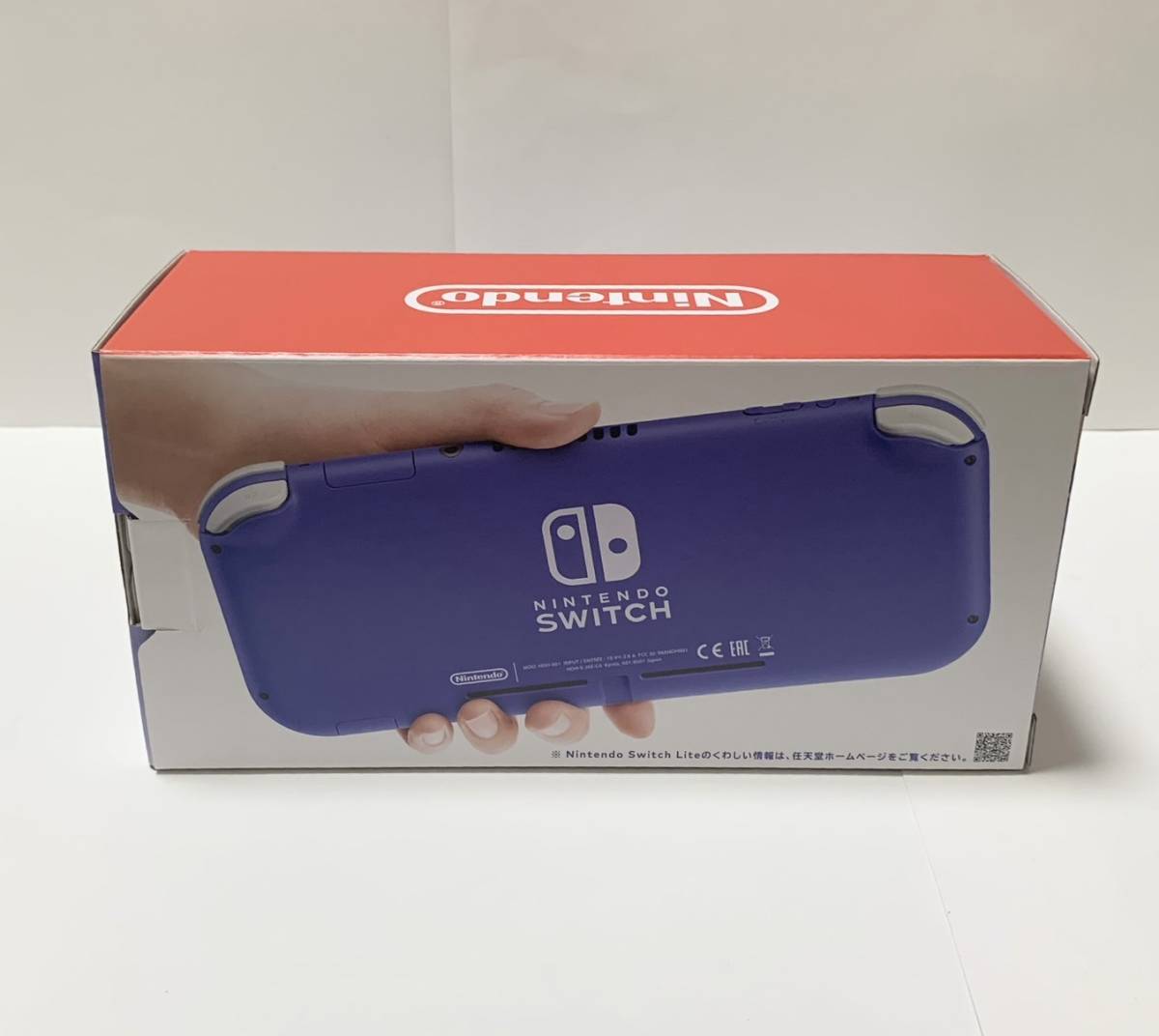 新品未開封 【送料無料】Nintendo Switch Lite 本体Blue ニンテンドースイッチライト Switch Nintendo 新品未開封 ハイラルエディション 家庭用 ニンテンドーSwitchLite