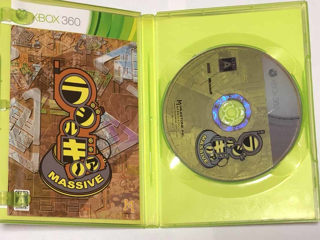 ラジルギ 片寄り ノア MASSIVE Xbox 360 ゲームソフト