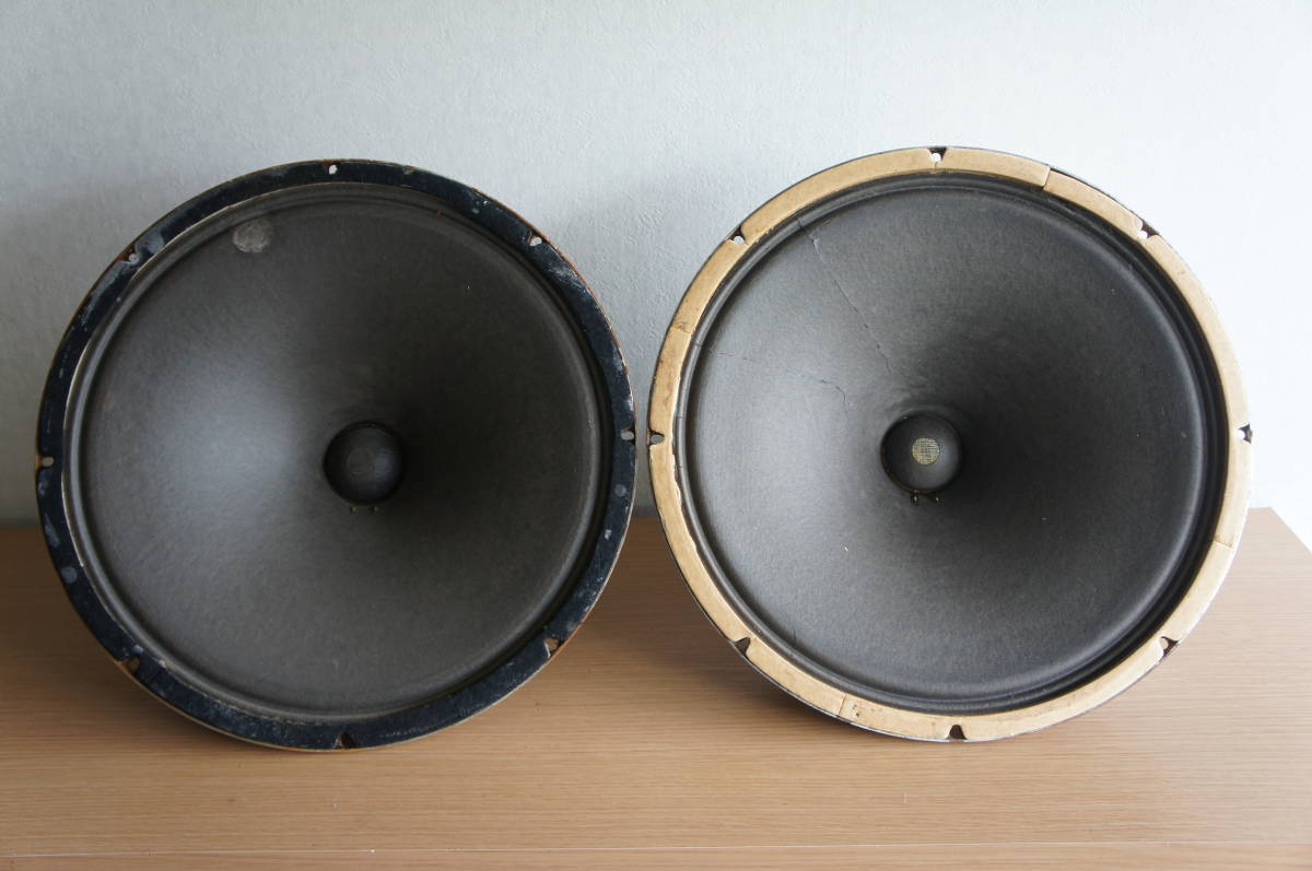 ☆米Magnavox製 15inch FIELD SPEAKER 2本☆ Magnavox Vintage ☆米Magnavox製 15inch FIELD SPEAKER 2本☆ Magnavox Vintage