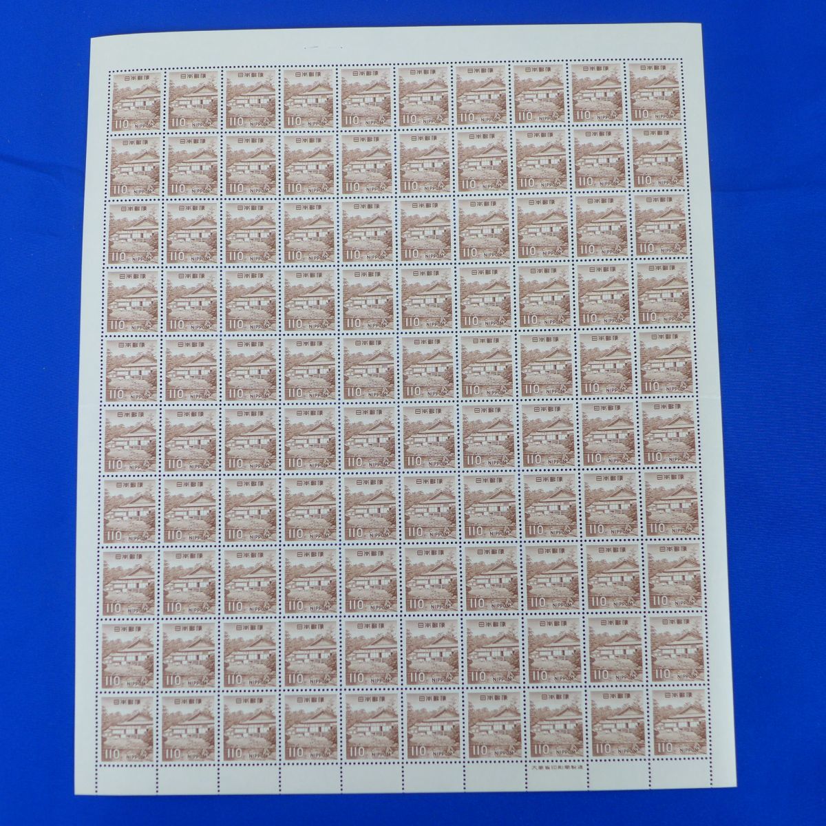  内S7677 110円切手100枚 1シート／桂離宮(動植物国宝図案切手)｜売買されたオークション情報、yahooの商品情報をアーカイブ公開 - オークファン 動植物国宝図案切手