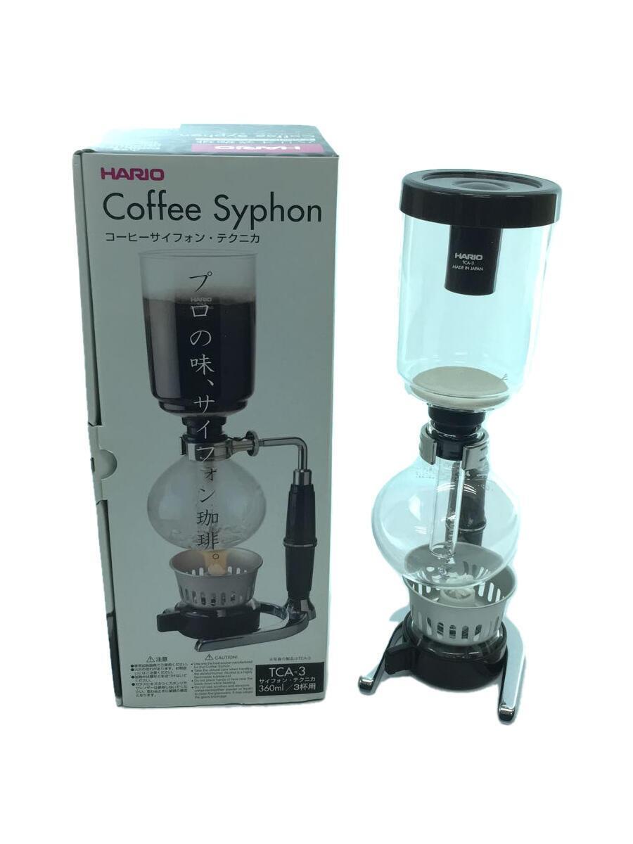HARIO◆調理器具その他/CLR/TCA-3