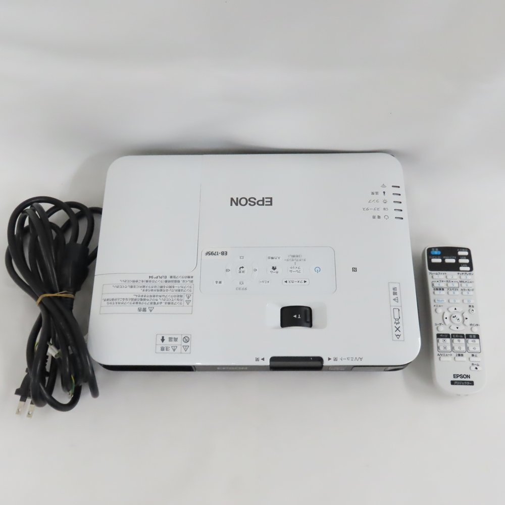 安い，大人気 □βEPSON プロジェクター 【EB-1785W】 ランプ点灯時間