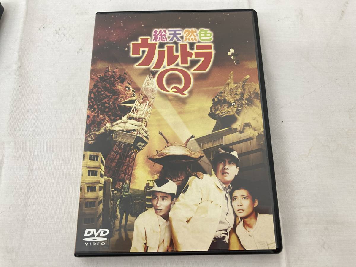 総天然色ウルトラQ DVD-BOXⅠ + DVD-BOXII 全2巻セット - メルカリ
