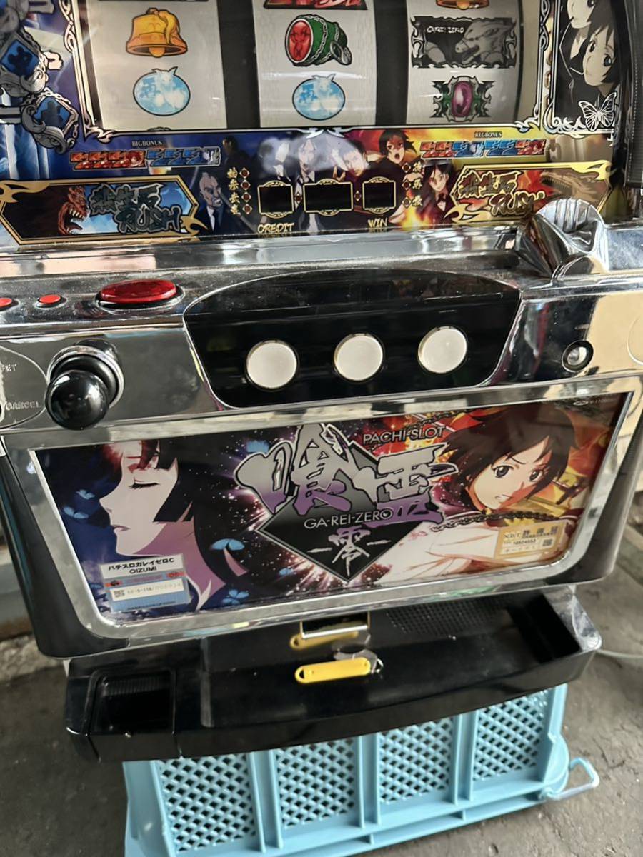 パチスロ実機オーイズミ喰霊-零- 動作確認済