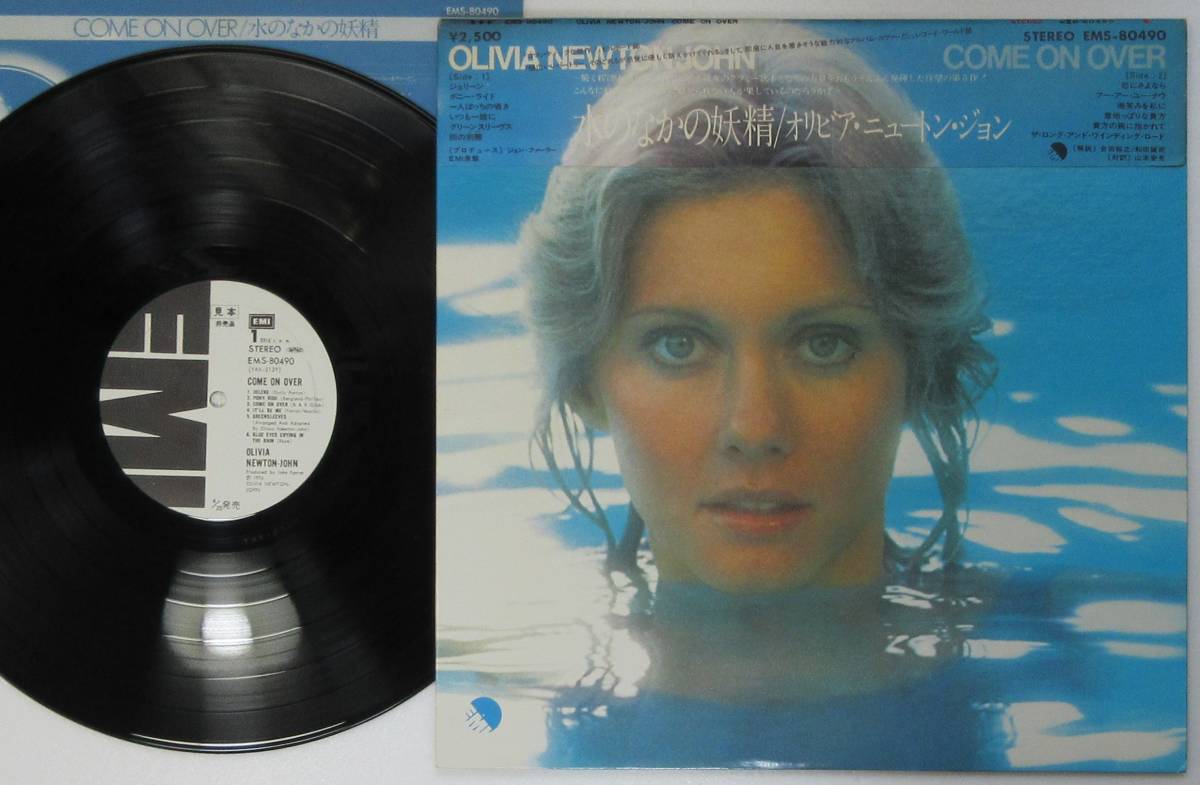 Yahoo!オークション 14061455;【Apple丸帯付/赤盤/補充票/ポスター付