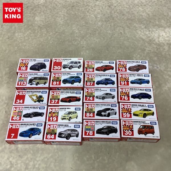 1円〜 訳あり トミカ 日産 アリア 初回特別仕様 ダイハツ ミラ 他
