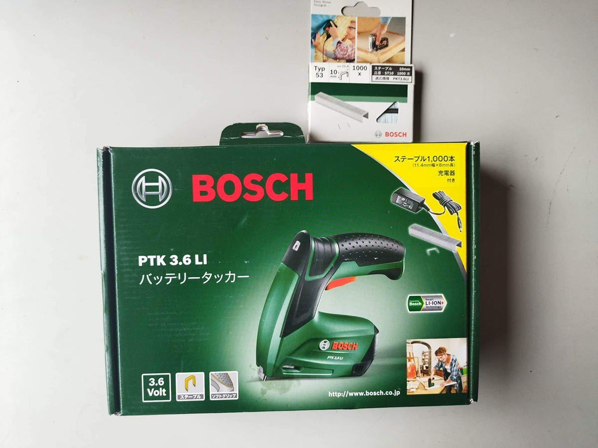BOSCH バッテリータッカー PTK3.6LI 未開封 オマケ付き 中古 | PTK3 