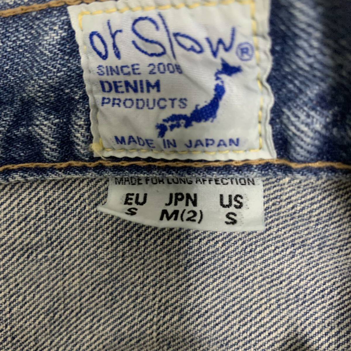 orSlow - orslow×BEAMS 別注 スリム ダメージデニム S BEAMS別注