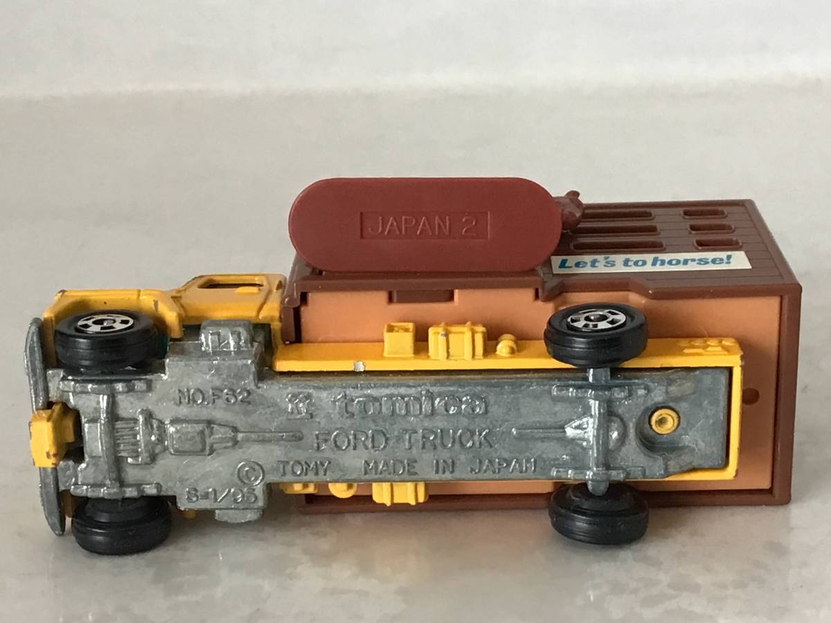 トミカ フォード キャトル トラック 青箱NO.F62 馬運搬車箱無 日本製