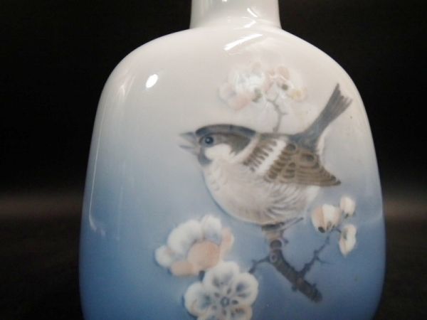 ロイヤルコペンハーゲン花瓶ジャポニズム ロイヤルコペンハーゲン ROYAL COPENHANGEN 花瓶 雀 すずめ 鳥