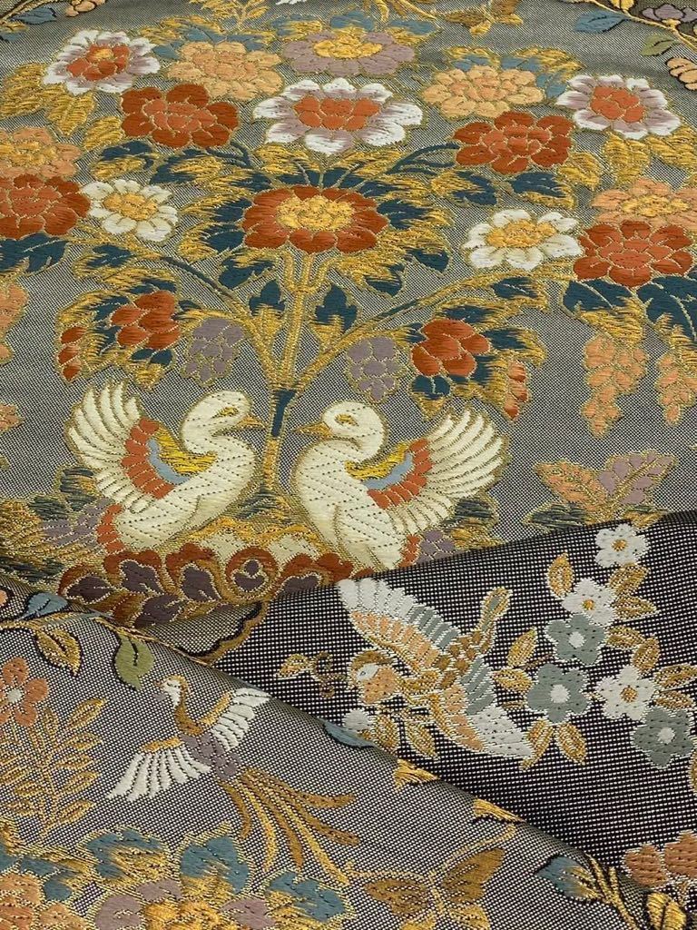 西陣織 袋帯 未仕立て品 正倉院文様 花樹双鳥文 花文様 金糸 正絹 六通