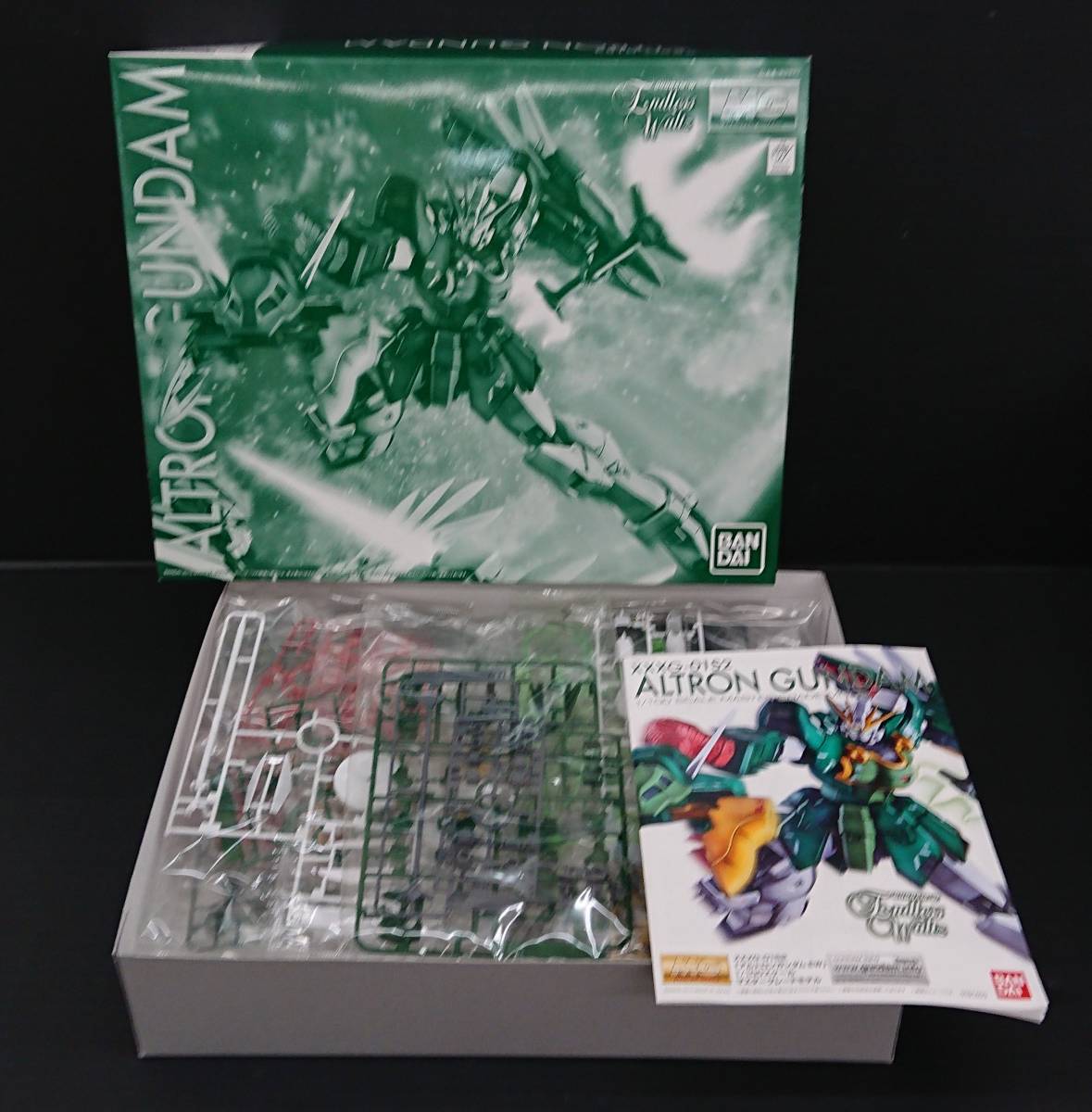 〇『内袋未開封』1/100 MG XXXG-01S2 アルトロンガンダム EW 「新機動 