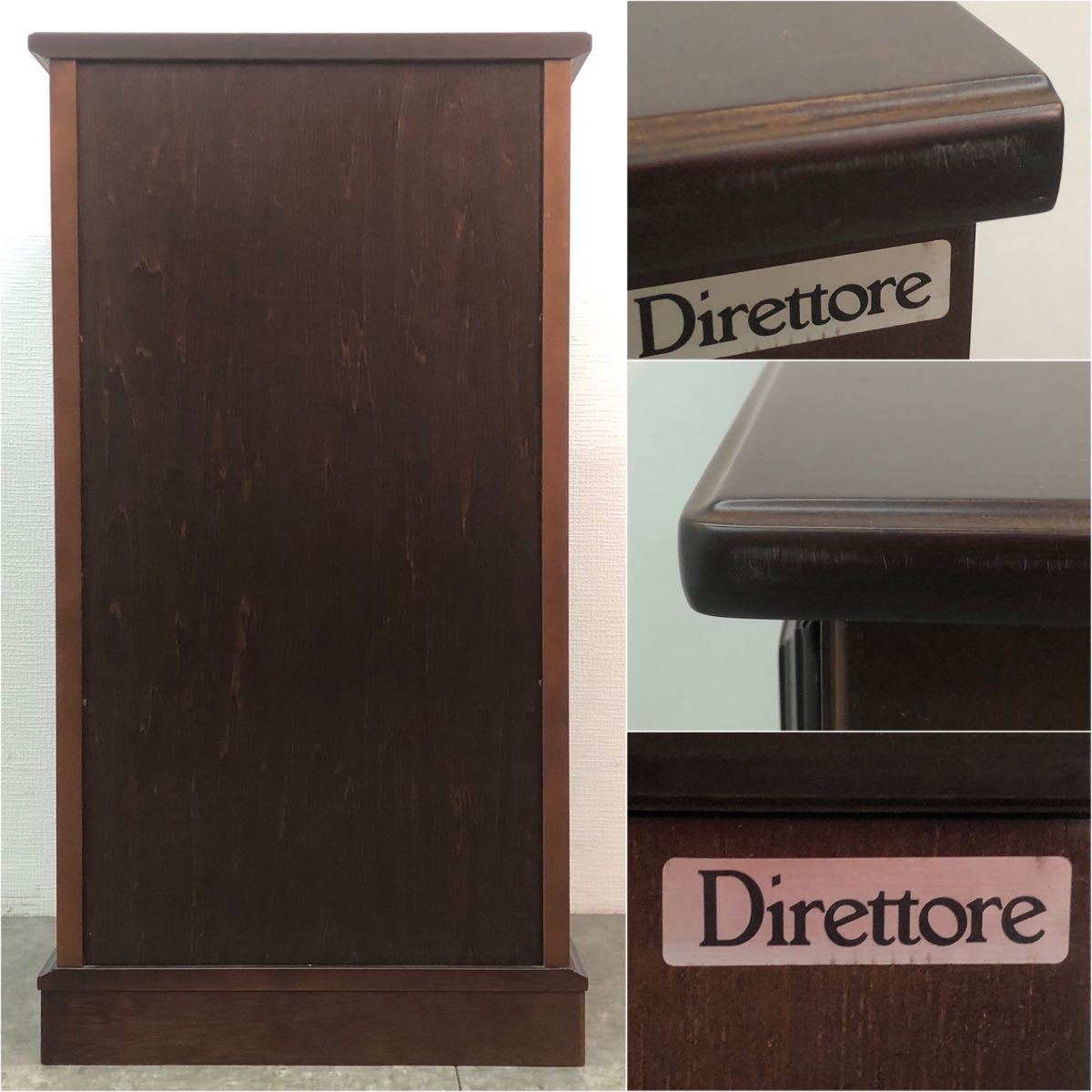 □karimoku カリモク Direttore ディレトーレ 電話台 サイド