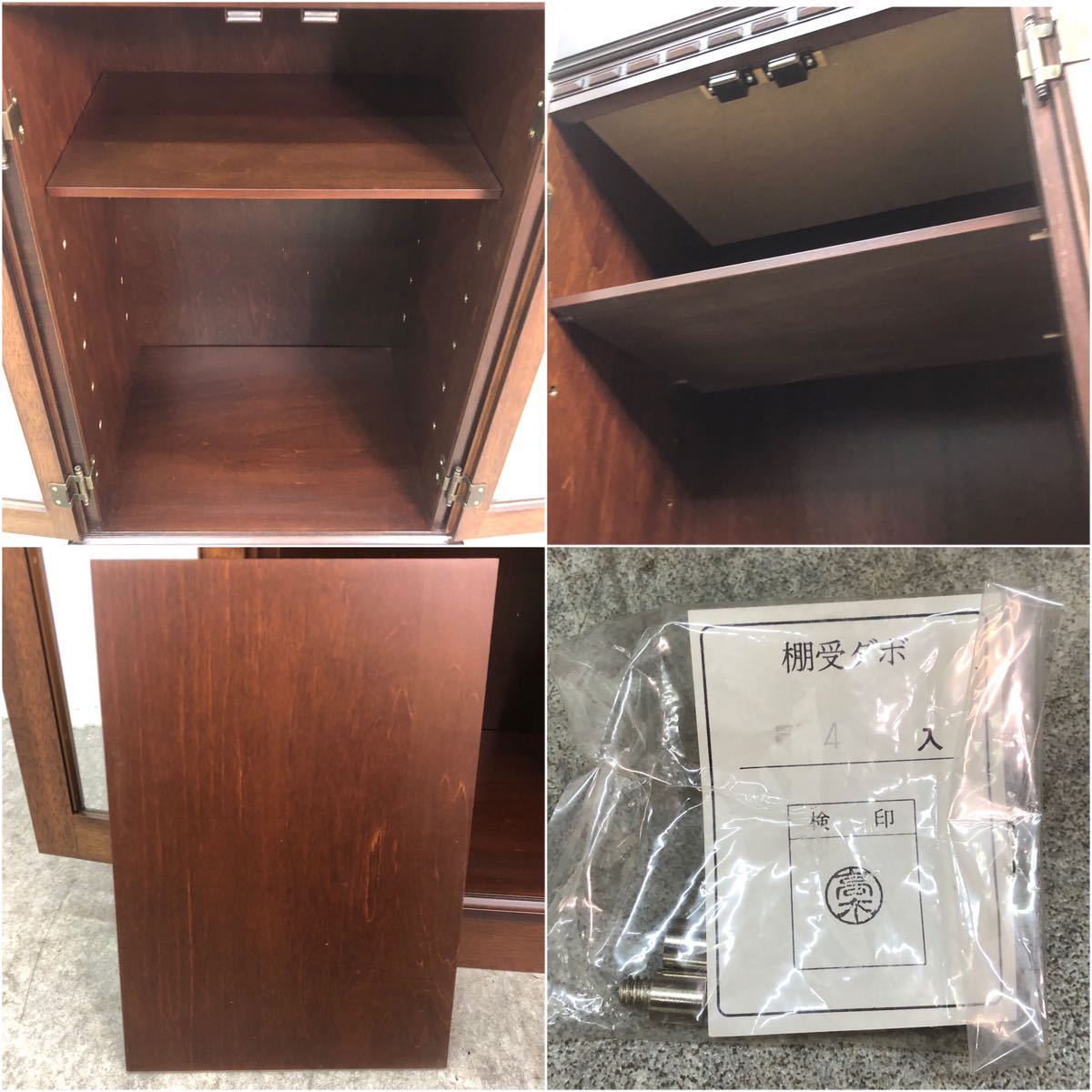 □karimoku カリモク Direttore ディレトーレ 電話台 サイド