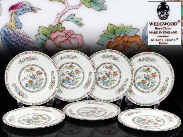 中古　美品　 KUTANI CRANE 小　皿　プレート 7枚 魁◇本物保証 希少作 WEDGWOOD KUTANI CRANE クタニクレーン 直径27