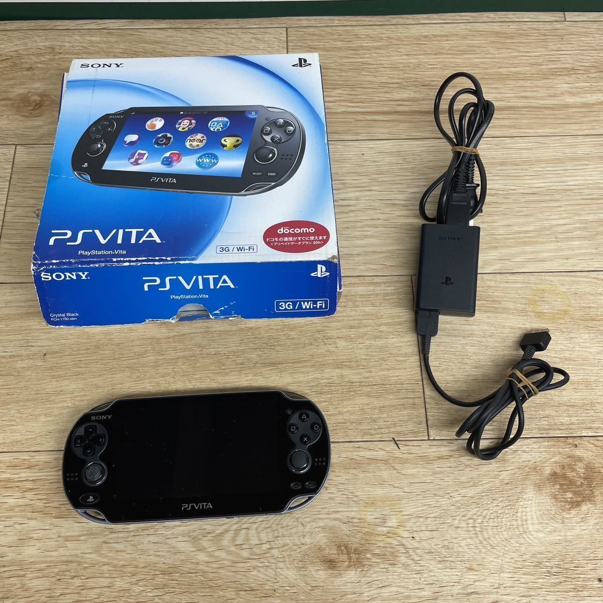 PlayStation Vita 本体　ジャンク PlayStation®Vita サファイア・ブルー 3G/Wi-Fiモデル 2024 … ジャンク