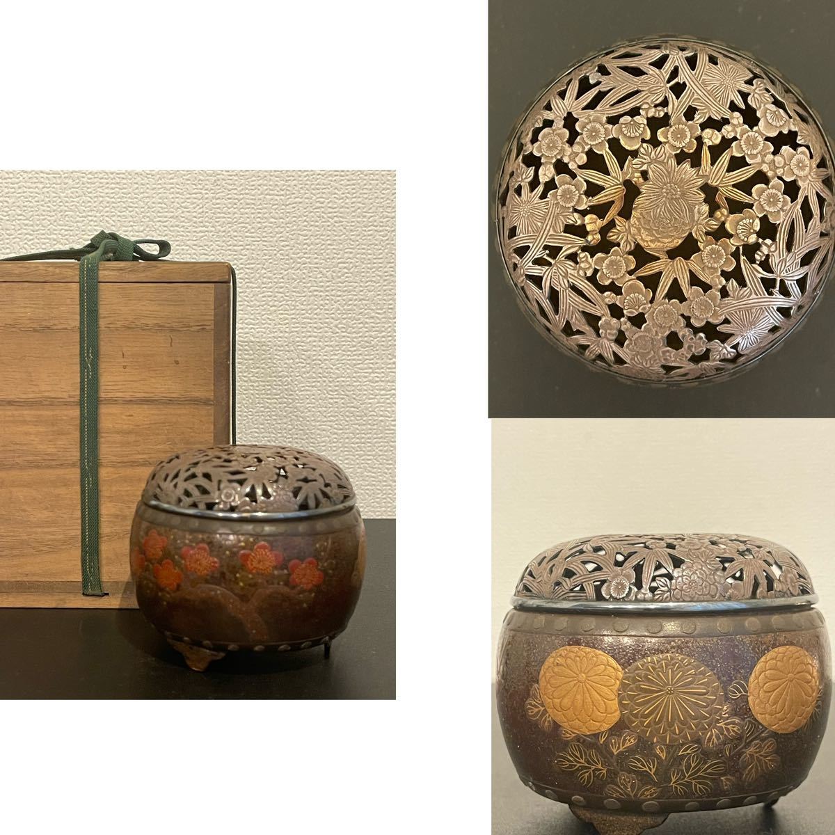 香合 蒔絵 鶴図香合 内梨地 漆器 共箱 東洋美術 時代物 骨董