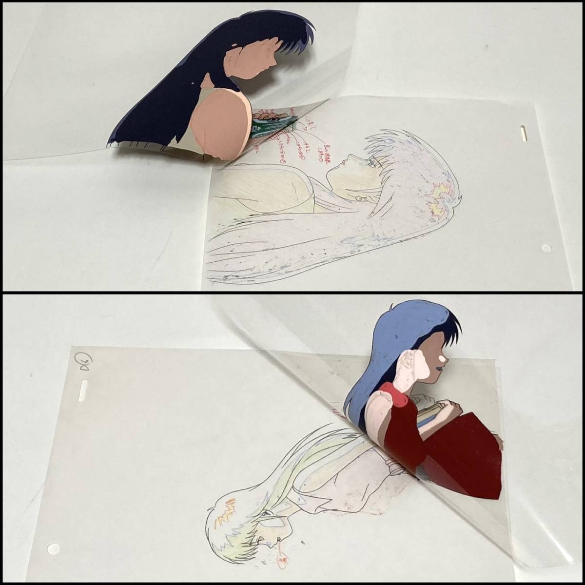 まとめ当時物セル画きまぐれオレンジ☆ロード鮎川まどか春日 恭介