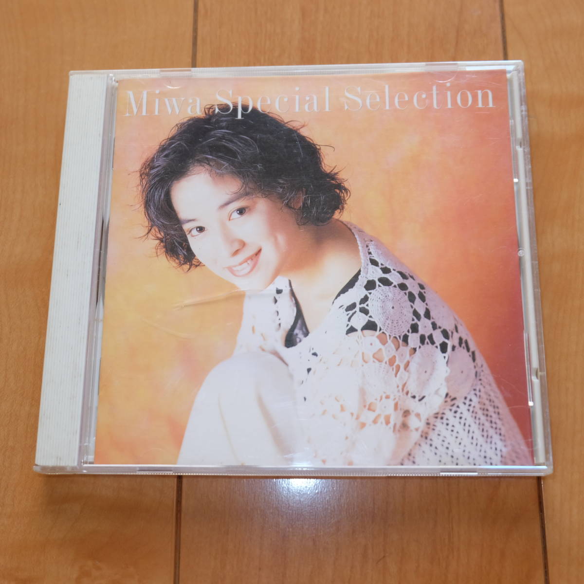 CD 川越美和 大好きをあげたい Miwa Kawagoe Special Selection ベスト
